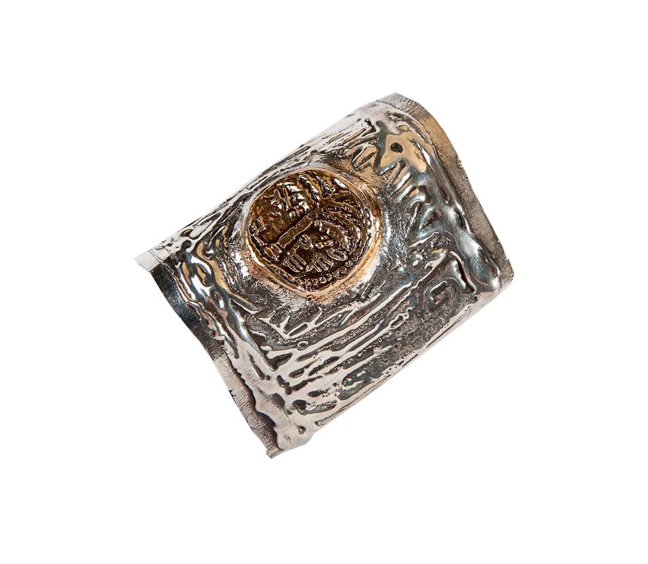 Sterling Silver Jerusalem Design Yemenite Shofar