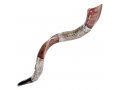 Sterling Silver Jerusalem Pomegranate Design Yemenite Shofar