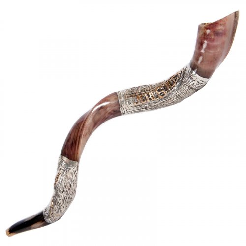 Sterling Silver Jerusalem Pomegranate Design Yemenite Shofar