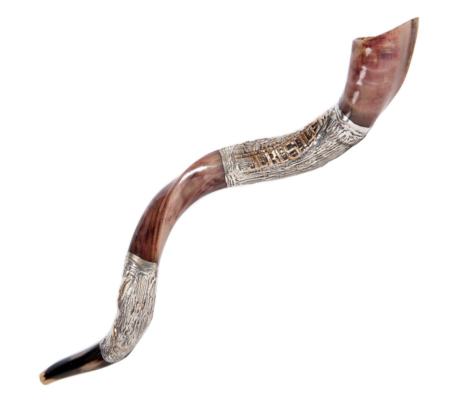 Sterling Silver Jerusalem Pomegranate Design Yemenite Shofar