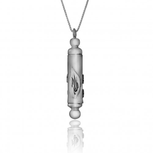 Sterling Silver Kabbalah Pendant For Protection - HaAri Kabbalah Jewelry