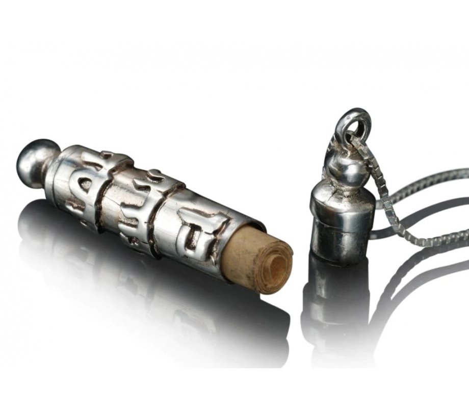 Sterling Silver Kabbalah Pendant For Protection - HaAri Kabbalah Jewelry