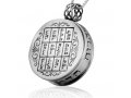 Sterling Silver Kabbalah Pendant Physical and Spiritual Balance by HaAri