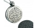 Sterling Silver Kabbalah Pendant Physical and Spiritual Balance by HaAri
