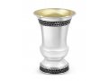 Sterling Silver Kiddush Goblet with Matching Plate - Filigree Loops