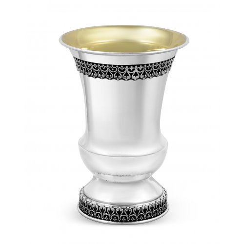 Sterling Silver Kiddush Goblet with Matching Plate - Filigree Loops