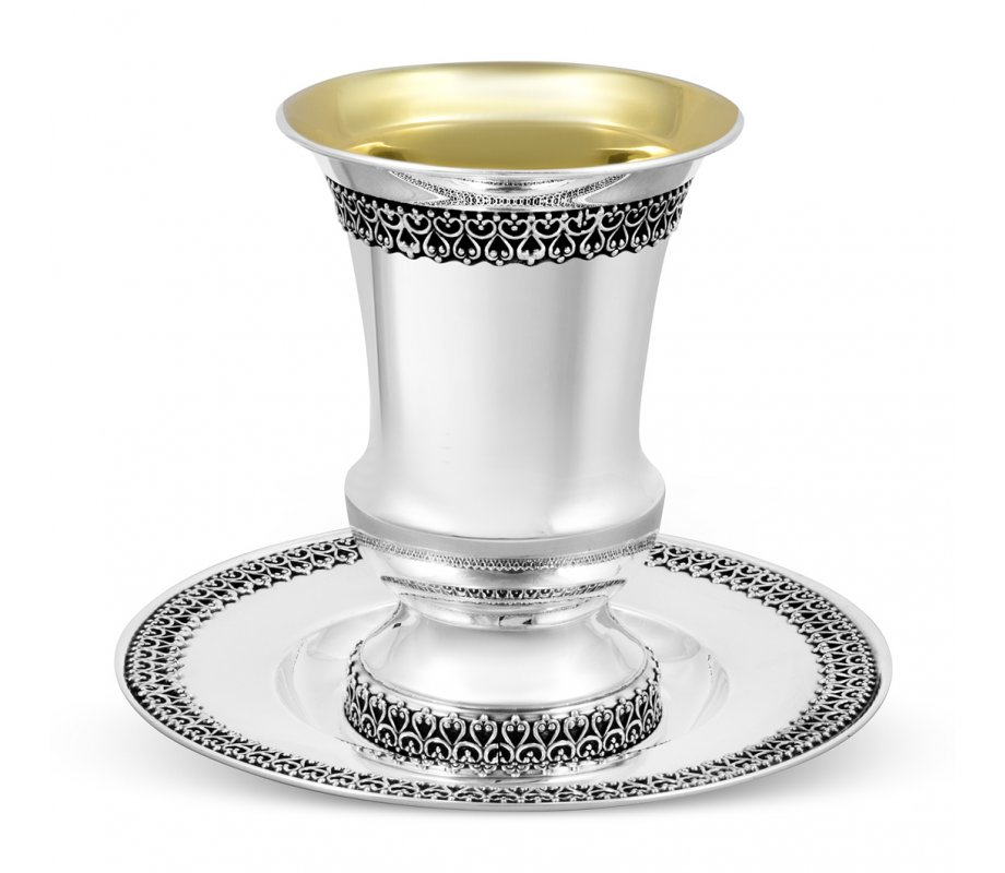 Sterling Silver Kiddush Goblet with Matching Plate - Filigree Loops