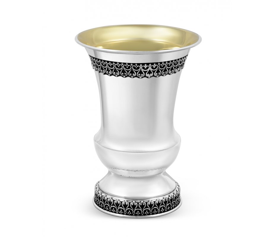 Sterling Silver Kiddush Goblet with Matching Plate - Filigree Loops