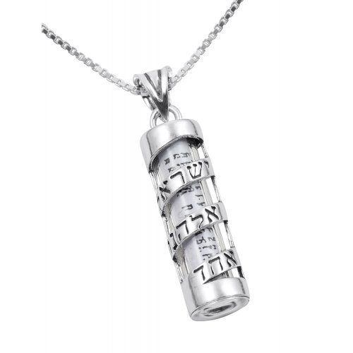 Sterling Silver Mezuzah Pendant Necklace with Spiral Shema Yisrael in Hebrew