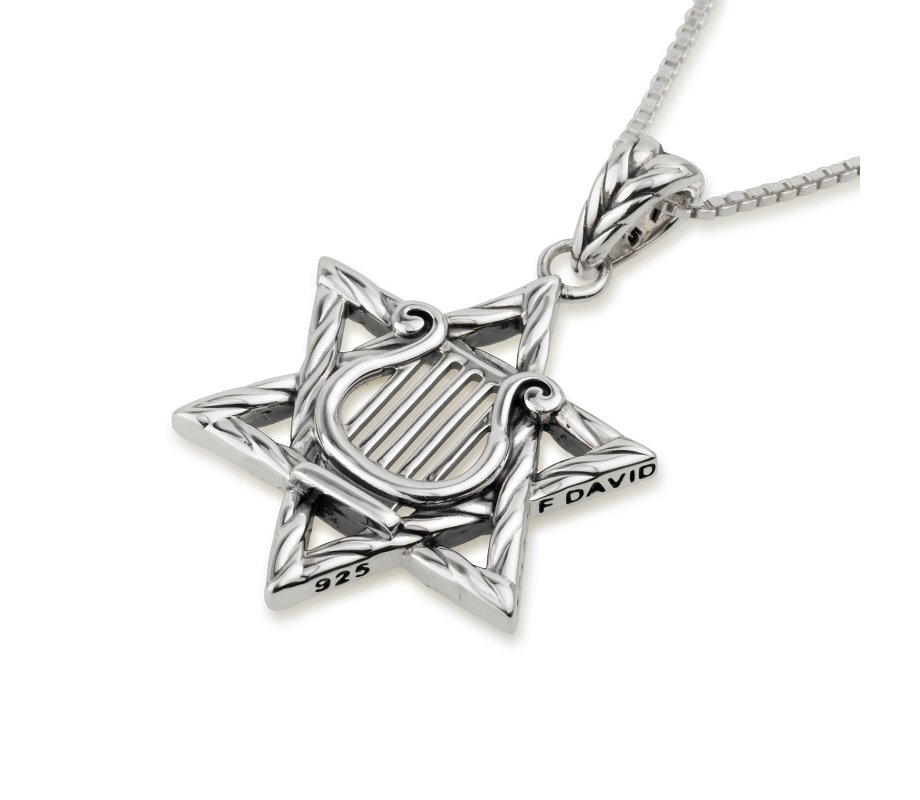 Sterling Silver Necklace - Star of David pendant with David's Lyre in its Center