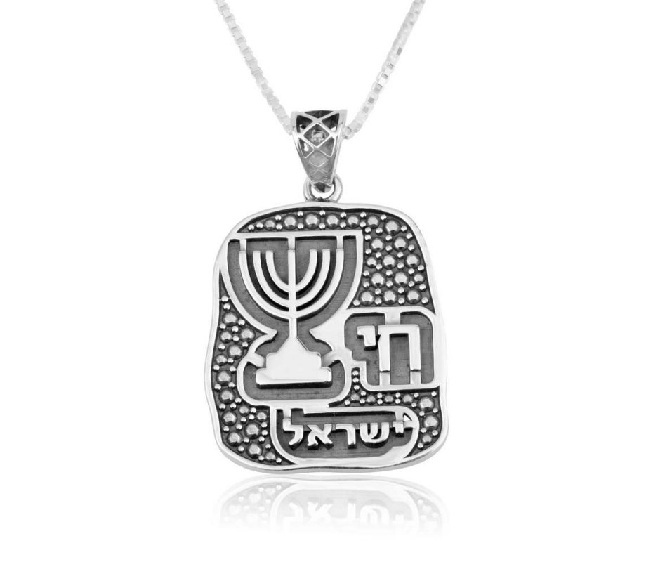 Sterling Silver Pendant Necklace - Chai, Seven Branch Menorah and Yisrael