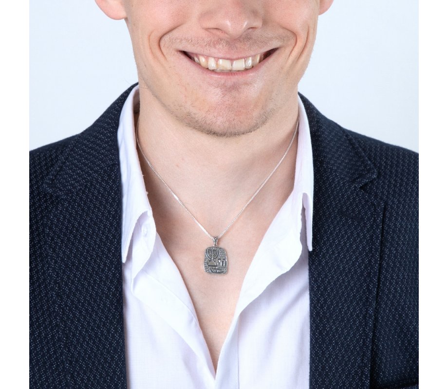 Sterling Silver Pendant Necklace - Chai, Seven Branch Menorah and Yisrael