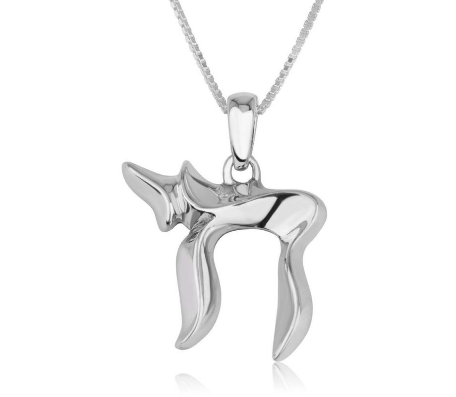 Sterling Silver Pendant Necklace - Classic Chai