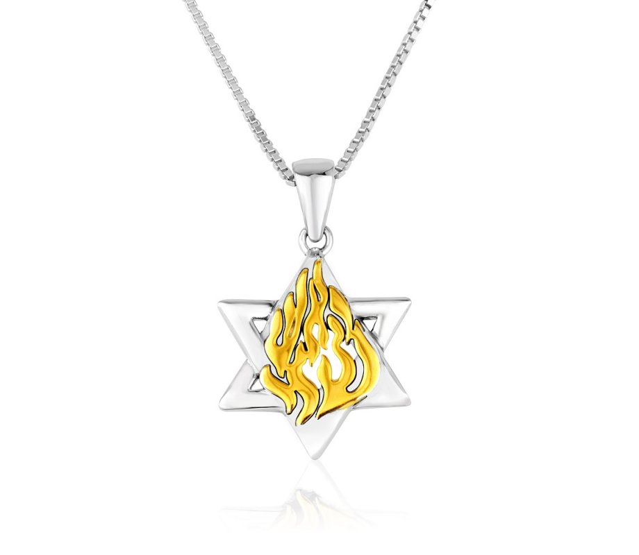 Sterling Silver Pendant Necklace - Gold Plated Breslov My Fire on Star of David