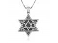 Sterling Silver Pendant Necklace, Star of David One-Within-Another  Beaded Artwork
