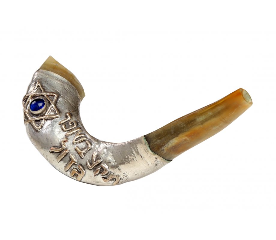 Sterling Silver Ram's Horn Shofar - Sound the Great Shofar