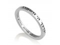 Sterling Silver Ring with Opening Words of Aaronic Blessing  English and Hebrew