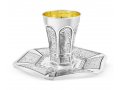Sterling Silver Shabbat Kiddush Cup Set - Arches with Ornate Hammered Theme