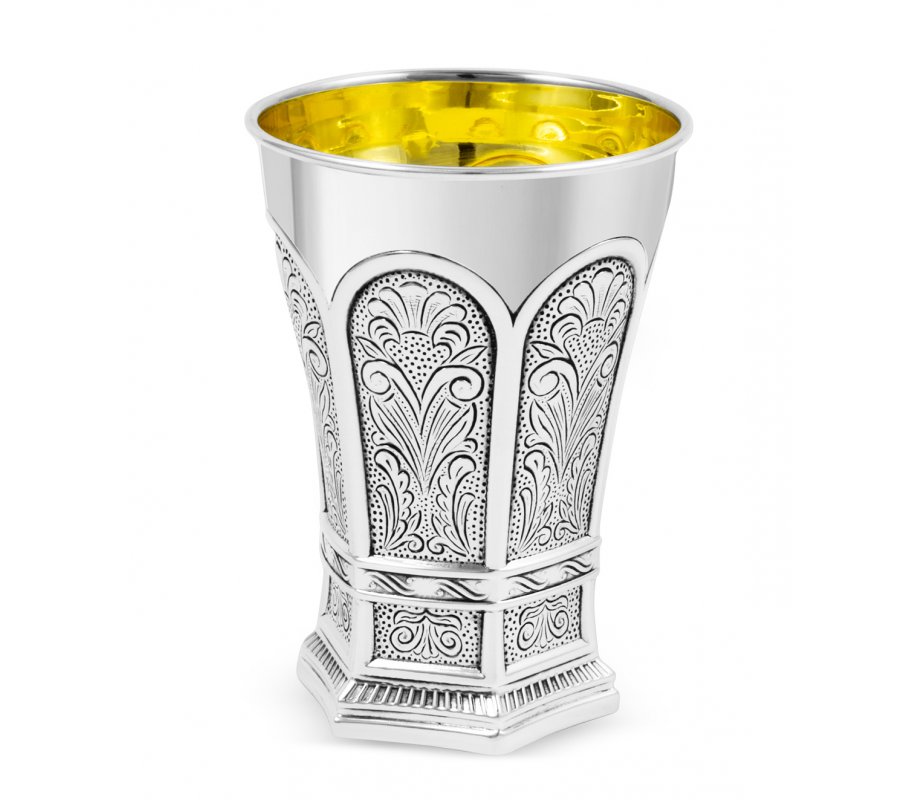 Sterling Silver Shabbat Kiddush Cup Set - Arches with Ornate Hammered Theme