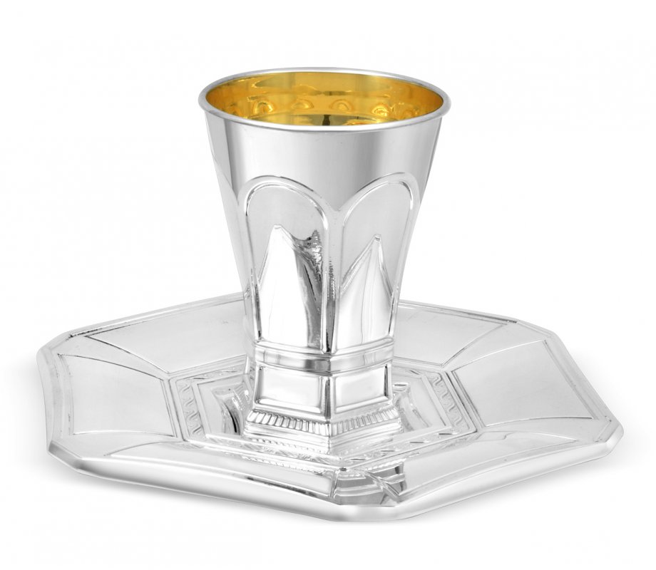 Sterling Silver Shabbat Kiddush Cup with Large Plate - Arch Design
