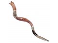 Sterling Silver Two Tone Jerusalem Design Yemenite Shofar