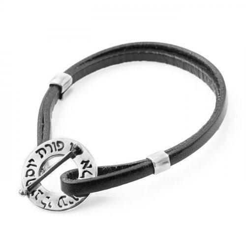 Sterling Silver and Leather Kabbalah Wrap Bracelet, Ben Porat Yossef Disc  Ha'Ari