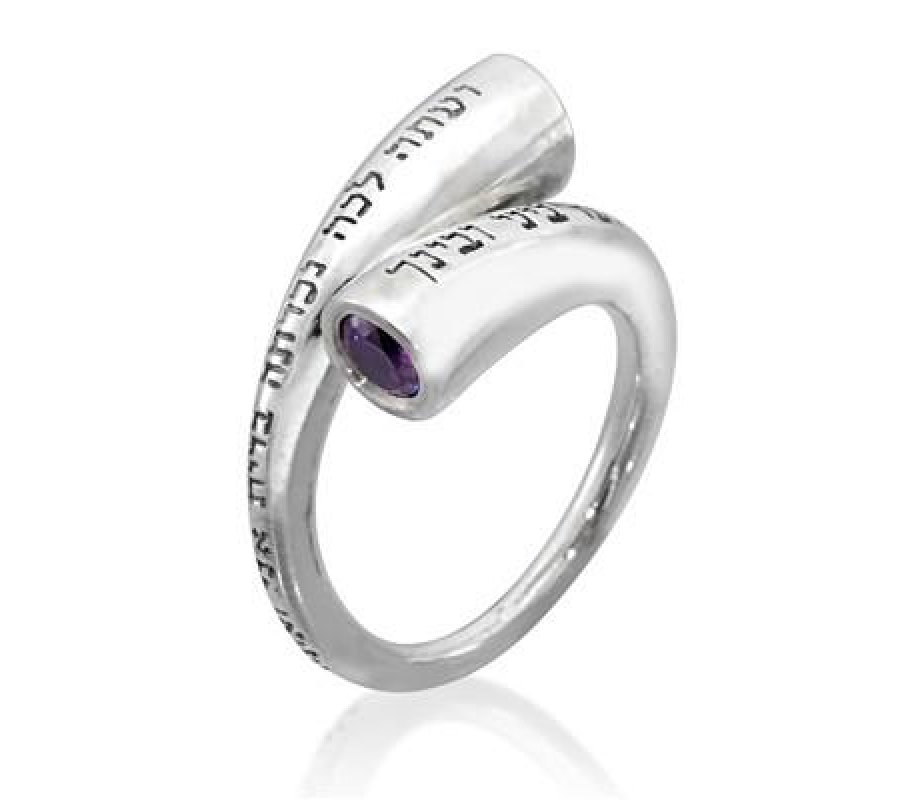 Sterling Silver ring with Everlasting Covenant Words in Hebrew, Emerald Gemstone - Ha’Ari