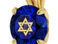 Swarovski Blue Star of david Shema Necklace in Gold Plate - Nano Gold
