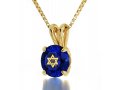 Swarovski Blue Star of david Shema Necklace in Gold Plate - Nano Gold