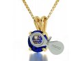 Swarovski Blue Star of david Shema Necklace in Gold Plate - Nano Gold