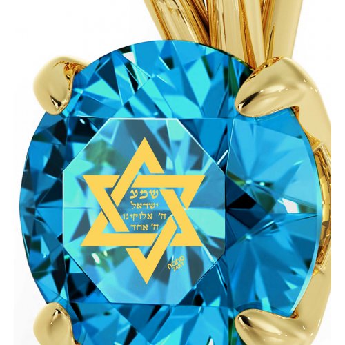 Swarovski Blue Star of david Shema Necklace in Gold Plate - Nano Gold