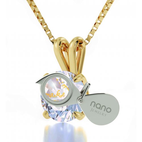 Swarovski Fairy Luck Necklace in Gold Plate- Nano