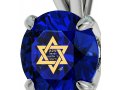 Swarovski Star of David Shema Necklace in Silver- Nano Gold