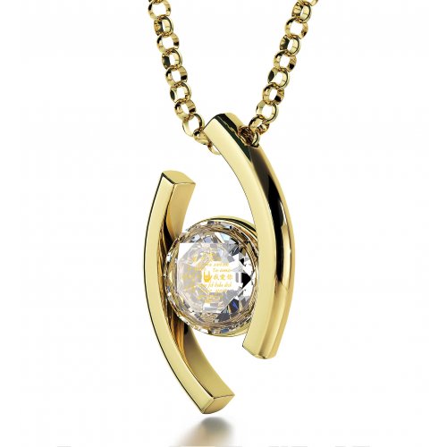 Swarovsky I Love You Eye Necklace in Gold Plate- Nano