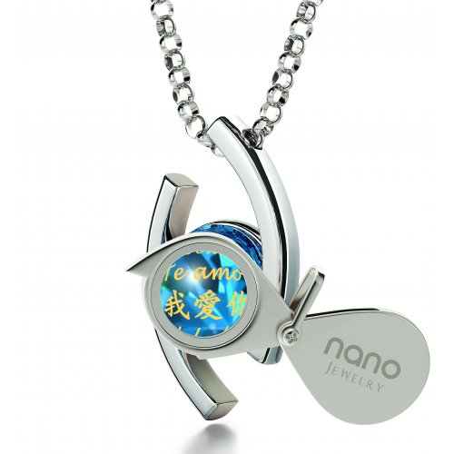 Swarovsky I Love You Eye Necklace in Silver- Nano
