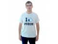 T-Shirt with I like Purim