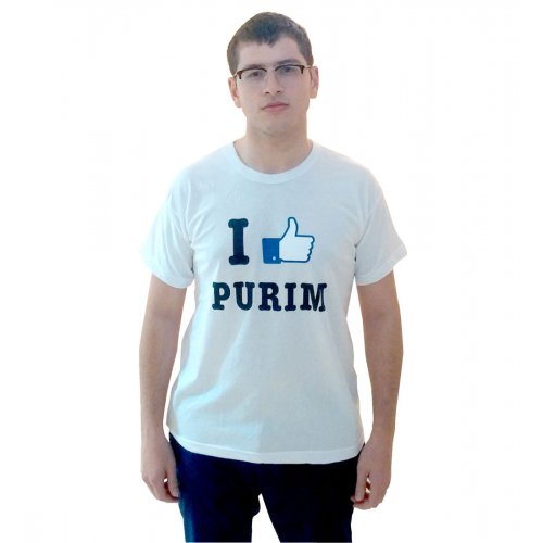 T-Shirt with I like Purim