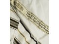 Talitania Acrylic Tallit - Black and Gold Stripes