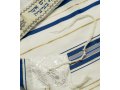 Talitania Acrylic Tallit - Blue and Gold Stripes