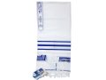 Talitania Acrylic Tallit - Blue and Silver Stripes