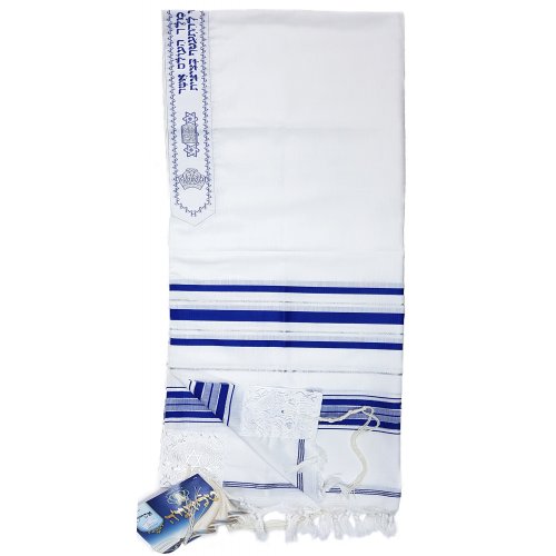 Talitania Acrylic Tallit - Blue and Silver Stripes