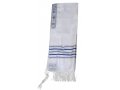 Talitania Koserh Zion Paz Tallit