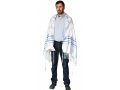 Talitania Koserh Zion Paz Tallit