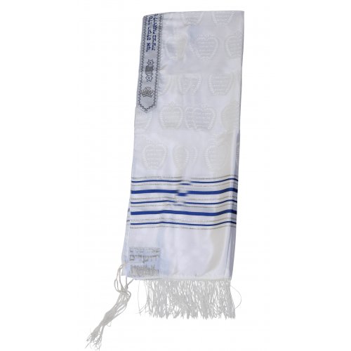 Talitania Koserh Zion Paz Tallit