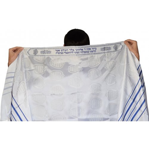 Talitania Koserh Zion Paz Tallit