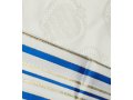 Talitania Kosher Zion Paz Tallit