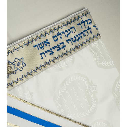 Talitania Kosher Zion Paz Tallit