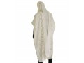 Talitania Non Slip Malchut Wool Tallit - White Stripes