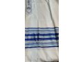 Talitania Noy Tallit