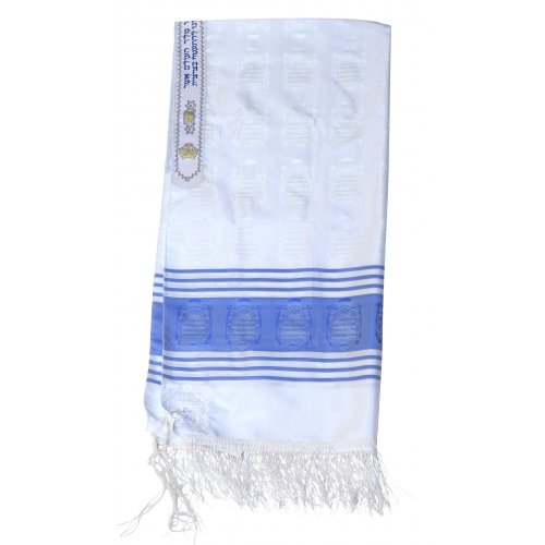 Talitania Silk Tallit Prayer Shawl